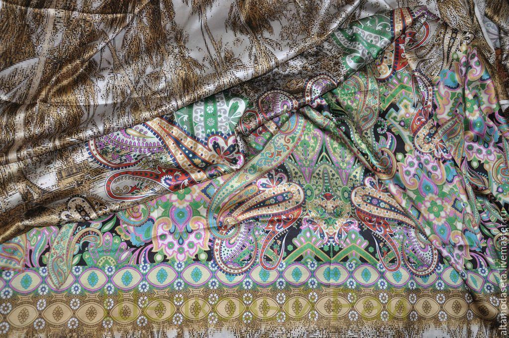 Etro Одежда Интернет Магазин Официальный Сайт Etro Одежда Интернет Магазин Официальный Сайт