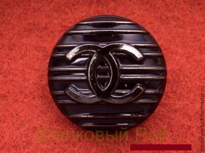 Пуговицы пришивные с логотипом "CHANEL" (013)