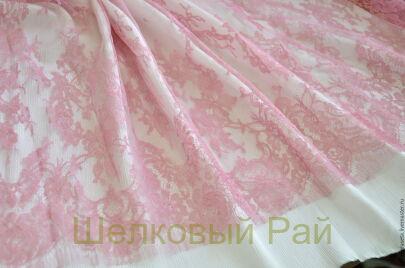Кружево "Solstiss" (цвет розовый) (б-234)