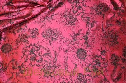 Тафта шелковая "Armani" (г-35)