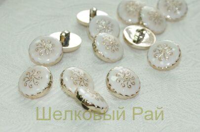 Пуговица пришивная с эмалью (легкая 17 мм.)