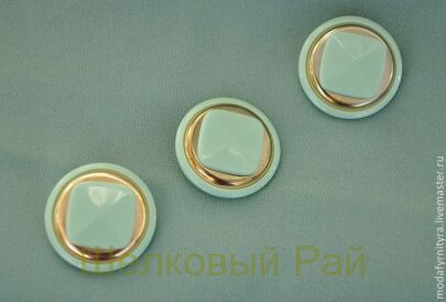 Пуговица костюмная Цвет Ментоловый золотой никель