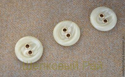 Пуговица костюмная Бежевый мрамор