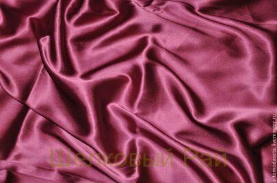 Шелк с эластаном Цвет брусничный (е-41)