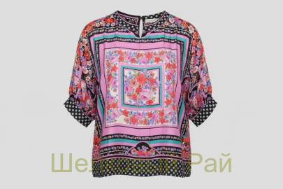 Атласный шелк "ALBERTA FERRETTI" цвет розовый (б-257)