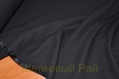 Ткань костюмная "Marni" (д-251)
