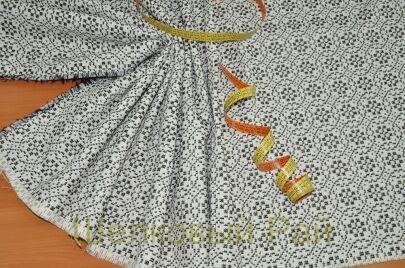 Вискоза (Cerutti) (г-246)