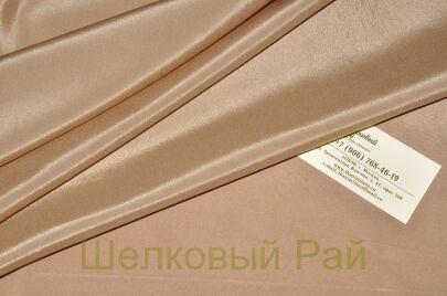 Подкладочная ткань-стрейч (д-655)