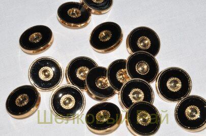 Пуговица металлическая золотая (д-896)