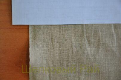 Лен песочного цвета (ж-74)