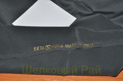 Подкладочный шелк стрейч (д-895)