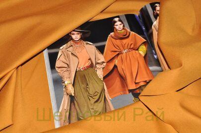 Ткань джерси дабл-стрейч (д-643)