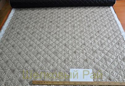 Курточная ткань водоотталкивающая (д-1316)