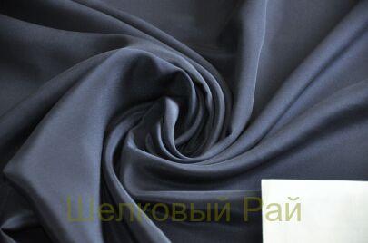 Шелк кади темно-синий (д-1260)