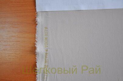 Крепдешин шелковый светло-бежевый (д-1265)