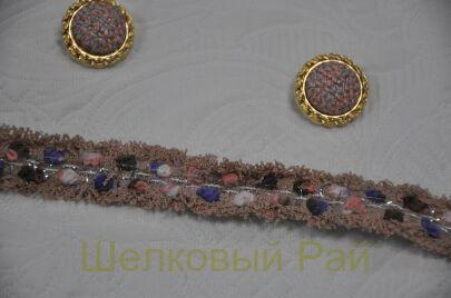 Тесьма в стиле шанель "Chanel" (д-1224)