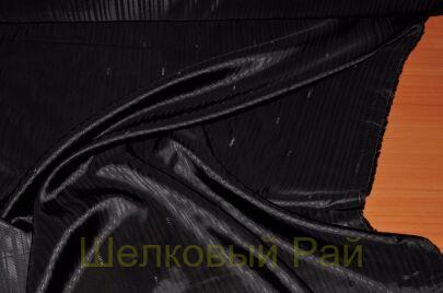 Подкладочная ткань жаккард "Hugo Boss" (д-647)