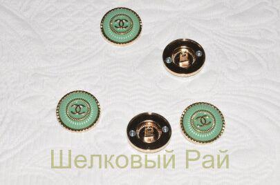 Пуговицы с логотипом зеленые "Chanel" (д-1229)