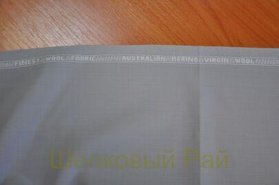 Шерсть костюмная стрейч "Virgin" (д-975)