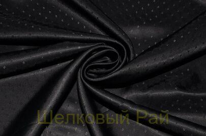 Подкладочная ткань жаккард (д-650)