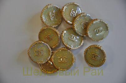 Пуговицы костюмные "Chanel" (д-1236)