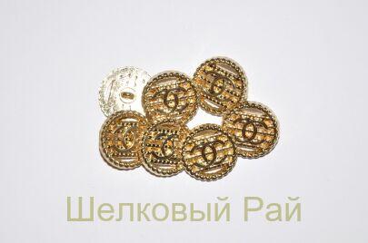 Пуговицы металл золото "Chanel" (д-1237)