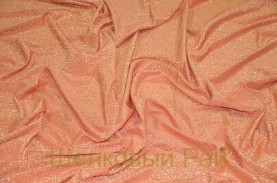 Трикотаж коралловый (д-962)