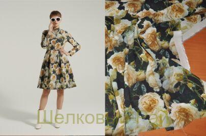 Ткань вискозная с шерстью "Blumarine" (д-675)