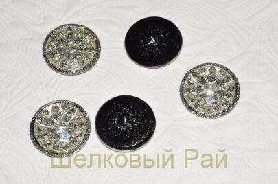 Пуговицы для шуб стекло кристаллы (д-1083)