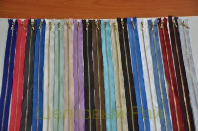 Молнии неразъемные - 60 см "Excella" (д-1144)