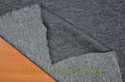 Шерсть натуральная (д-333)