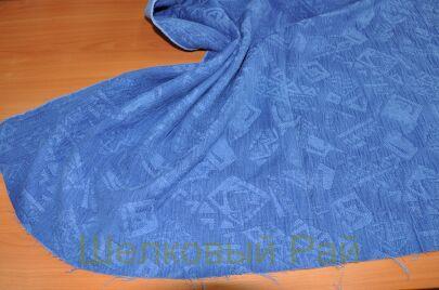 Курточная ткань синего цвета "ETRO" (г-285)