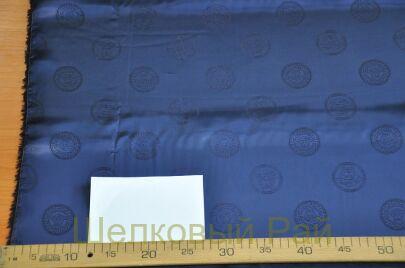 Подкладочная ткань темно-синяя "versace" (д-979)