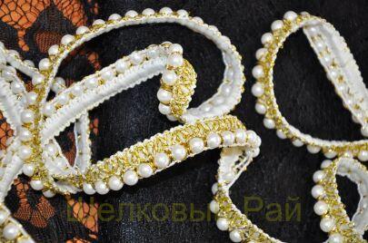 Тесьма золотая с жемчугом 1,4 см (д-1458)