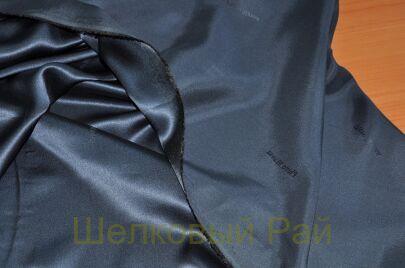 Подкладочный шелк "Piero Massa" (в-116)