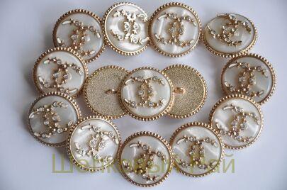 Пуговицы Chanel большие 25 мм цвет бежево-золотой (д-1392)