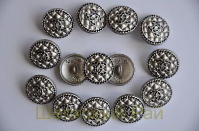 Пуговицы Chanel 18 мм цвет серый (д-1420)
