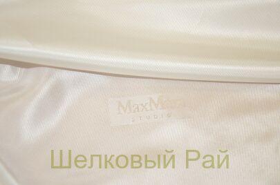 Ткань подкладочная белая "Max Mara" (д-1339)