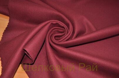 Шерсть пальтовая "MAX MARA" Цвет бордовый (винный) (г-394)