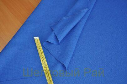 Шерсть+ангора "Laura Biagiotti" (г-443)