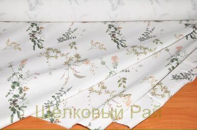 Джинса тонкая "Alberta Ferretti" (д-174)