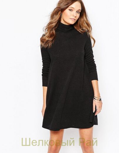 Шерстяной трикотаж-джерси (з-19)